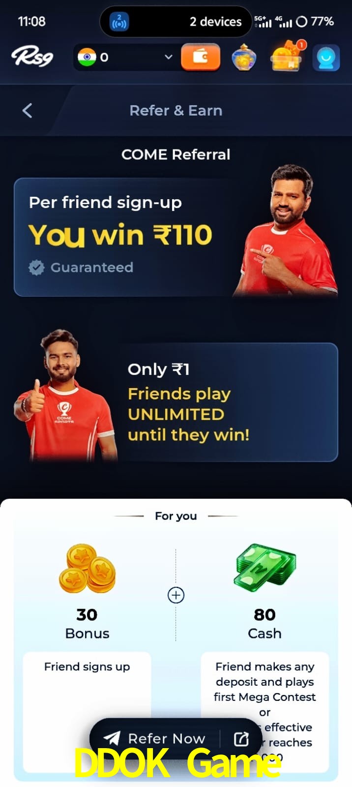DDOK Game, DDOK Game, DDOK Game, DDOK Game app, DDOK Game apk, DDOK Game download, DDOK Game apk, DDOK Game app, DDOK Game bonus