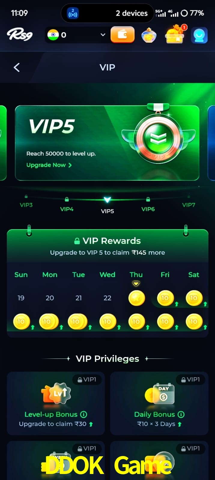 DDOK Game, DDOK Game, DDOK Game, DDOK Game app, DDOK Game apk, DDOK Game download, DDOK Game apk, DDOK Game app, DDOK Game gaming