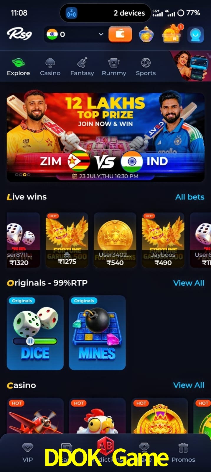 DDOK Game, DDOK Game, DDOK Game, DDOK Game app, DDOK Game apk, DDOK Game download, DDOK Game apk, DDOK Game app, DDOK Game online app