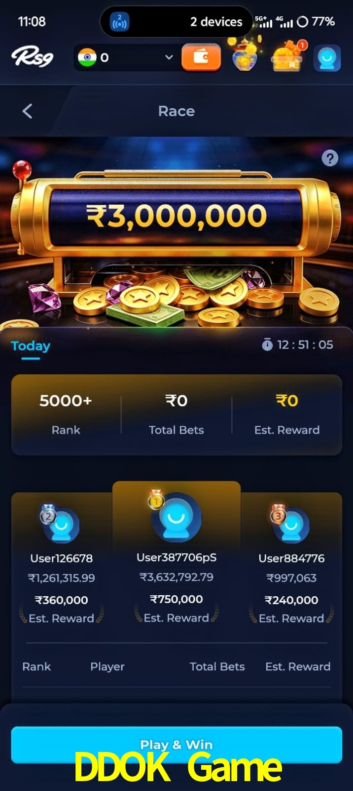 DDOK Game, DDOK Game, DDOK Game, DDOK Game app, DDOK Game apk, DDOK Game download, DDOK Game apk, DDOK Game app, DDOK Game play