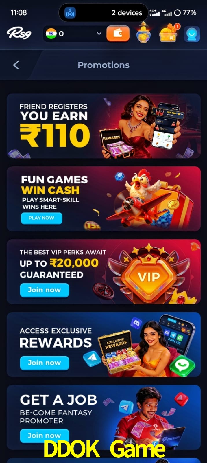 DDOK Game, DDOK Game, DDOK Game, DDOK Game app, DDOK Game apk, DDOK Game download, DDOK Game apk, DDOK Game app, DDOK Game win